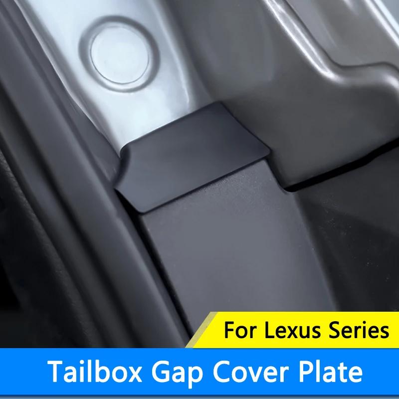 QHCP ڵ Ʈũ   Ʈ Ƽ  е ޹  տ  Lexus NX 15-21 22 RX 16-22 23 UX 19-23   ABS